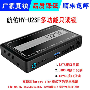 计算机软硬件开发与系统集成的全方位服务